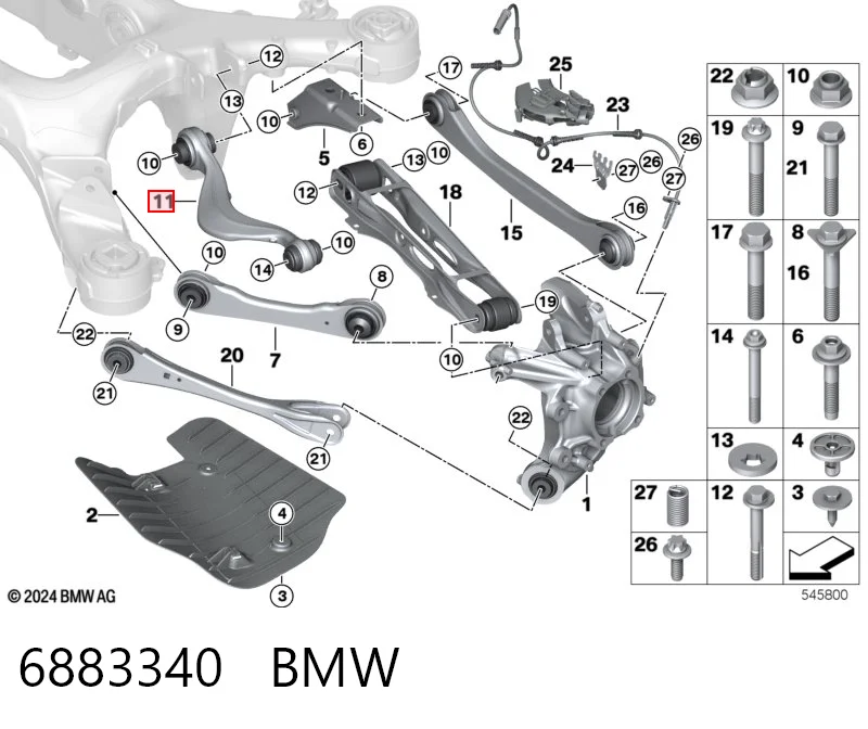 6883340 BMW Балансир підвіски задній правий