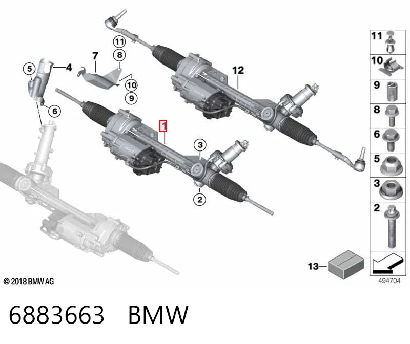 6883663 BMW Рейковий рульовий механізм
