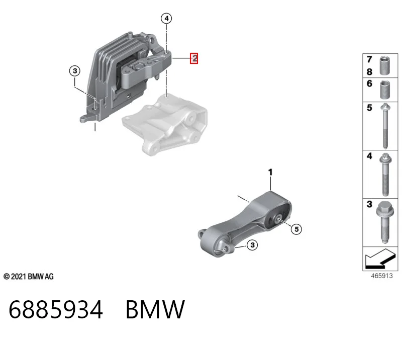 6885934 BMW Права подушка мотора