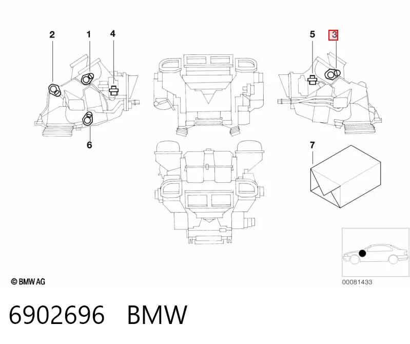 Привід заслінки печі 6935444 BMW