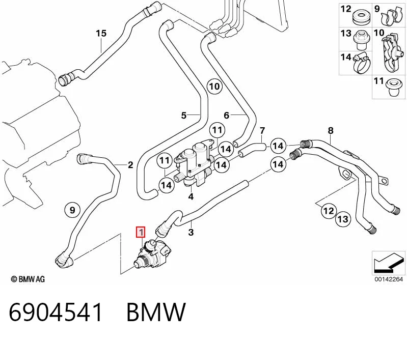 6904541 BMW Водяний насос охолодження електро додатковий