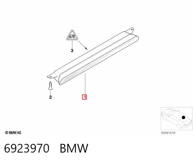  Задній стоп BMW X5 