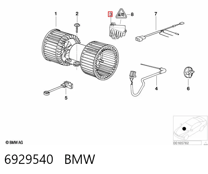 6929540 BMW Регулятор оборотів пічки