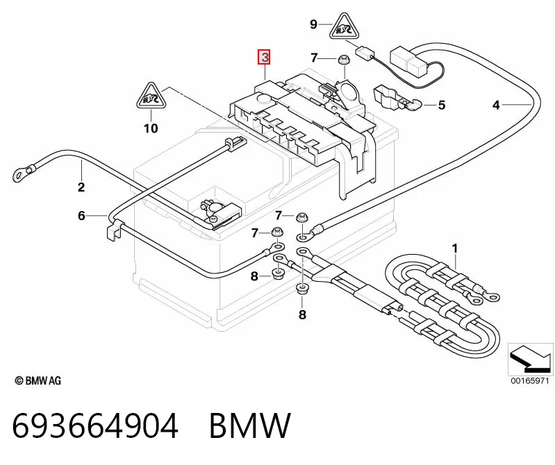 Блок запобіжників 6936649 BMW