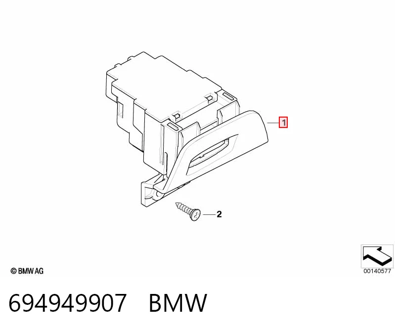 Купити Замок запалювання BMW 3  E92