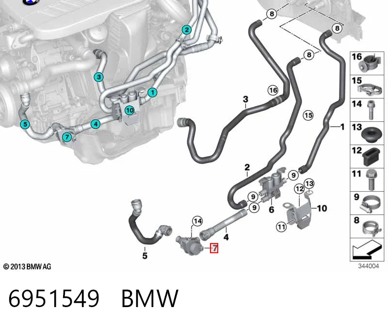6951549 BMW Водяний насос охолодження електро додатковий