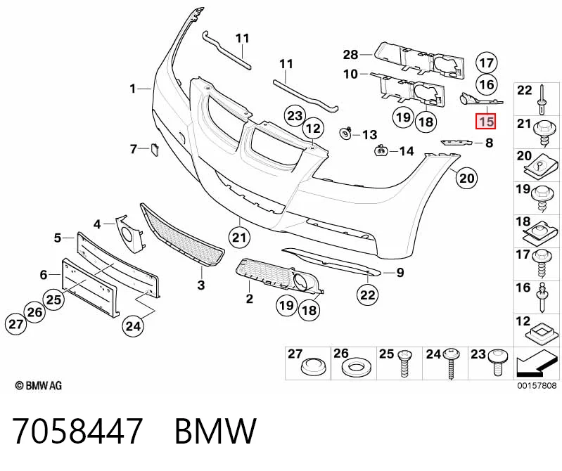 7058447 BMW Кронштейн кріплення крила переднього лівого, передній