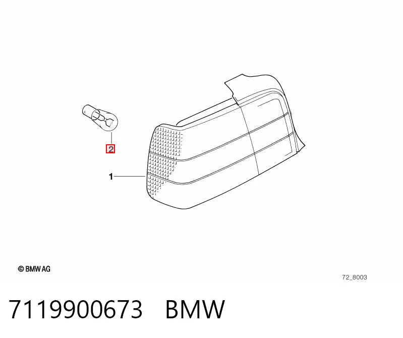 Лампи Mazda 9970STPY21 ціна, від 7.01 USD
