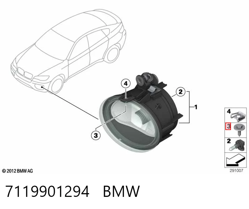 Болт/гайка кріплення 07119916946 BMW
