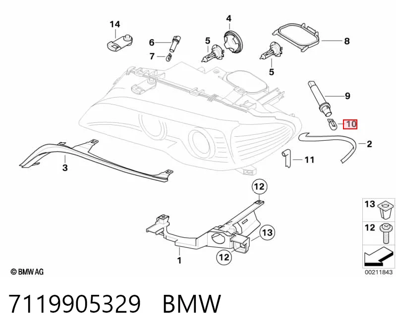 63217160872 BMW Лампочка переднього габариту