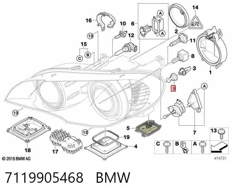 7119905468 BMW Лампочка переднього габариту