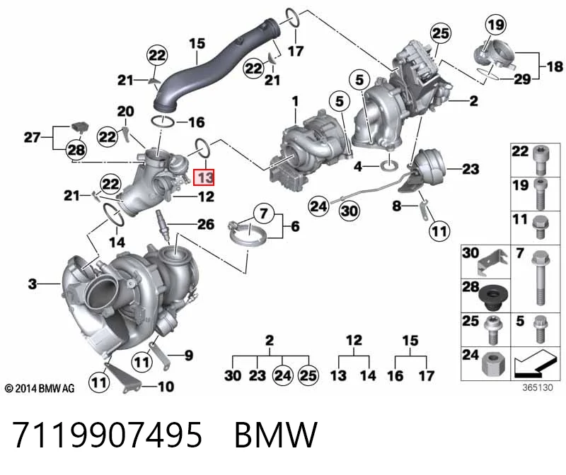 7119907495 BMW Прокладка кришки горловини, маслозаливної