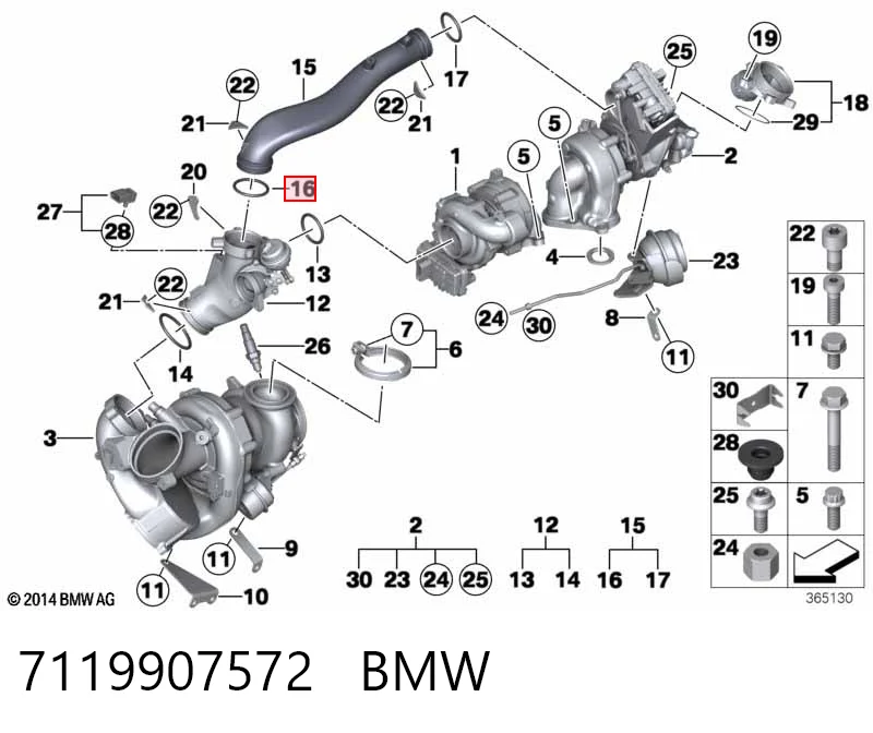 7119907572 BMW Прокладка кришки горловини, маслозаливної