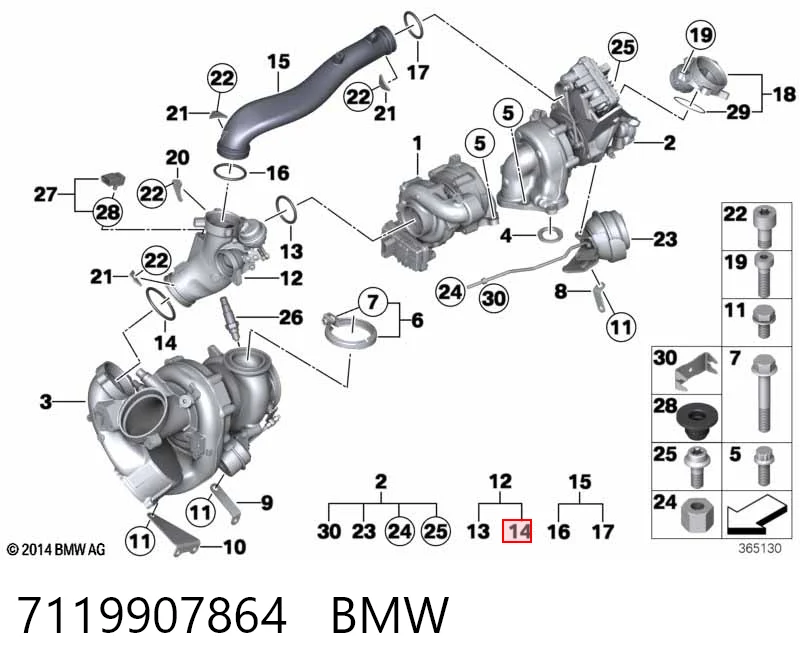 7119907864 BMW Прокладка кришки горловини, маслозаливної