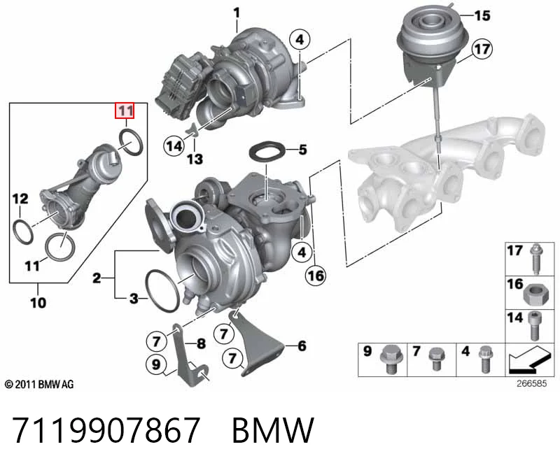 7119907867 BMW Прокладка кришки горловини, маслозаливної