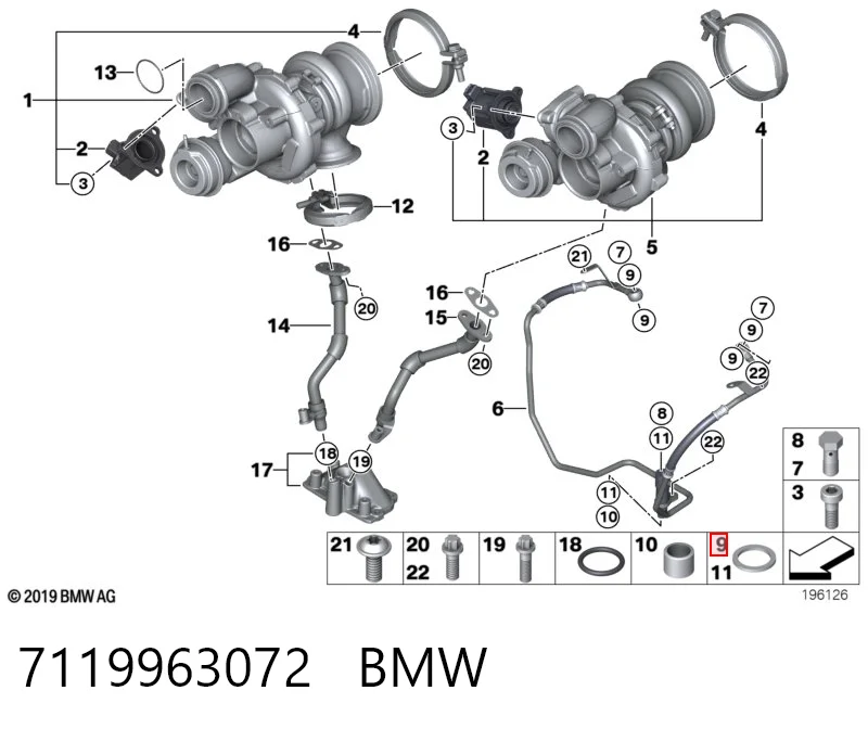 7119963072 BMW Прокладка шланга подачі масла до турбіни