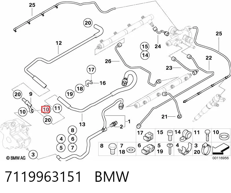 7119963151 BMW Прокладка пробки піддону двигуна