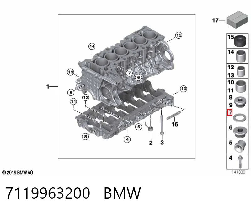 7119963200 BMW Прокладка пробки піддону двигуна