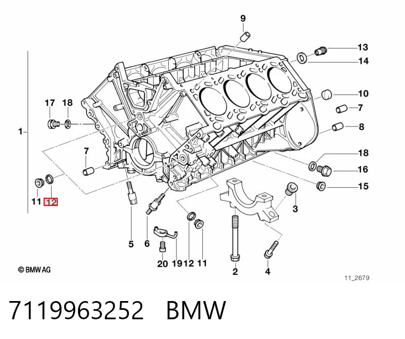 7119963252 BMW Ущільнювальне кільце, універсальне
