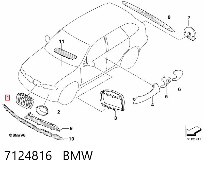 Решітка радіатора права Polcar 2052054 ціна, від 27.86 USD