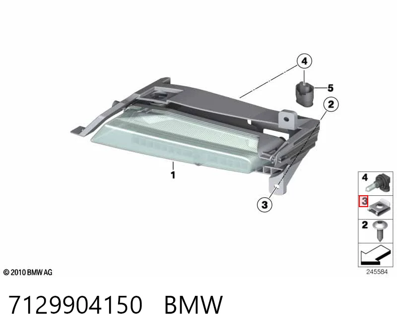 7129904150 BMW Заставна гайка під саморіз