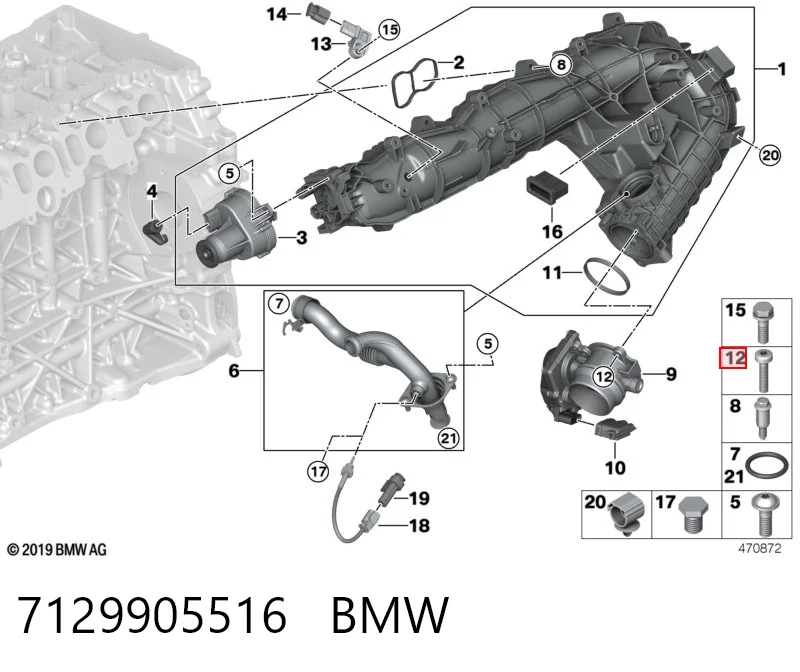  SAT ST07129905516 ціна, від 1.38 USD
