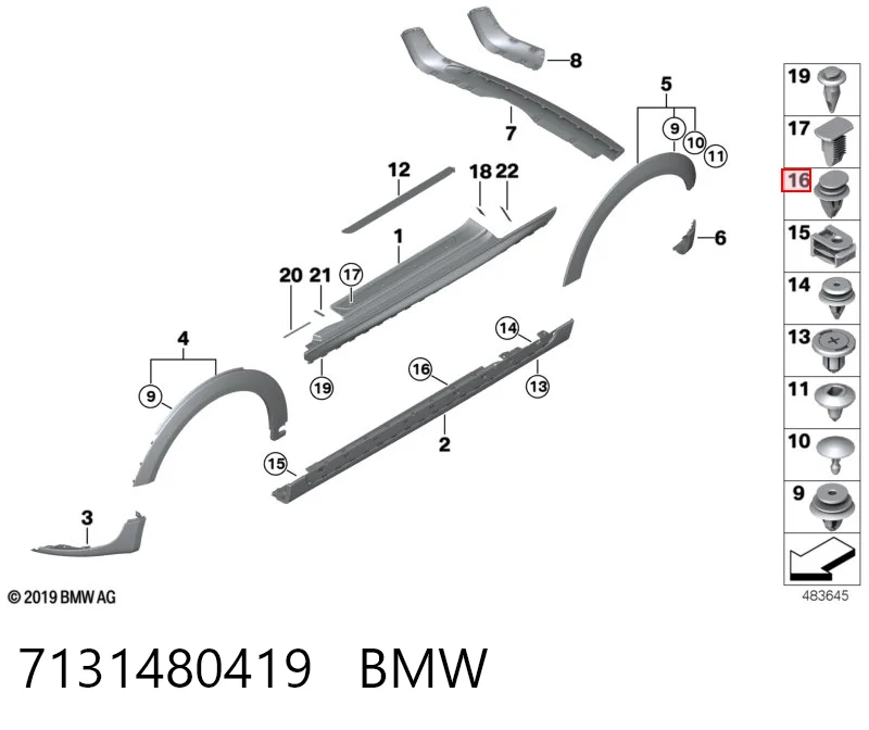 7131480419 BMW Кліпса кріплення накладок порогів