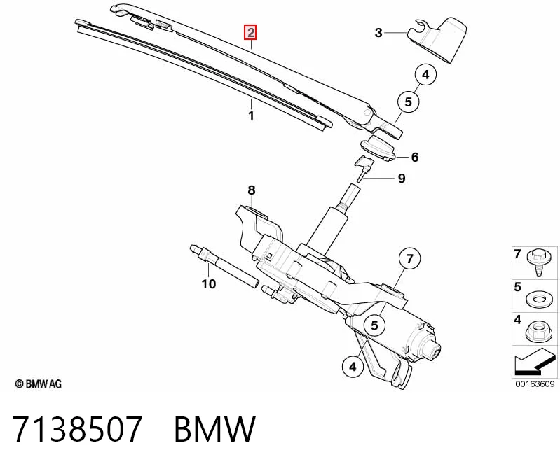 7138507 BMW Важіль-поводок двірника заднього скла