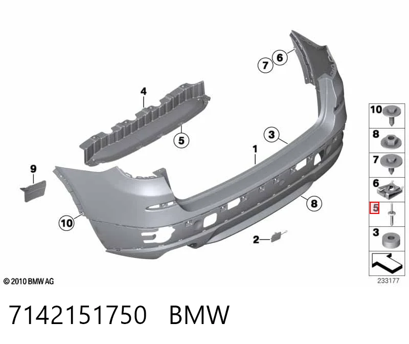 7142151750 BMW Пістон (кліп) кріплення підкрилки переднього крила
