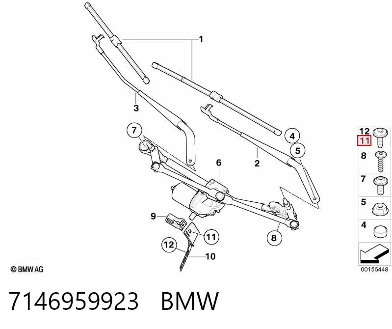 7146959923 BMW Болт кріплення головки блоку циліндрів