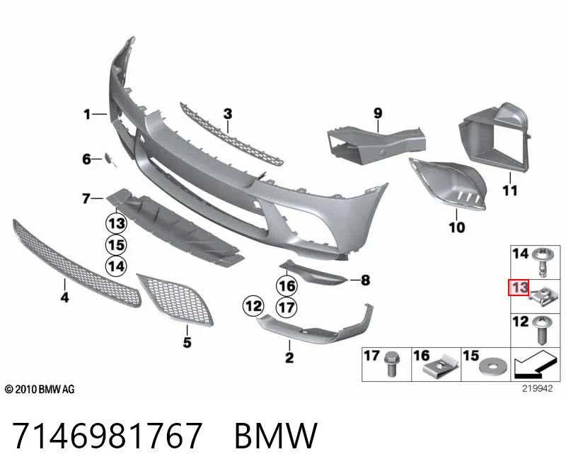 Шайба пружинна 30863195 AND