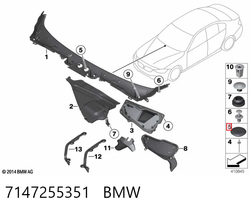 7147255351 BMW Заглушка болта кріплення жабо