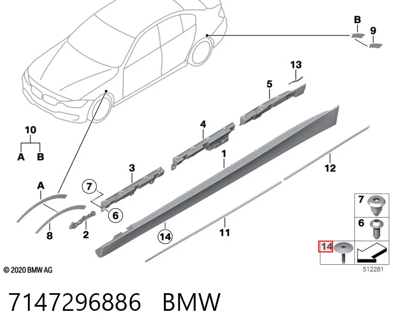7147296886 BMW Пістон (кліп) кріплення підкрилки переднього крила