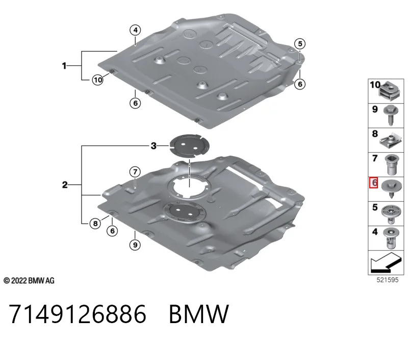 7149126886 BMW Саморіз