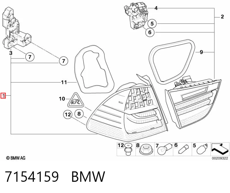 Стоп задній Magneti Marelli LLG482