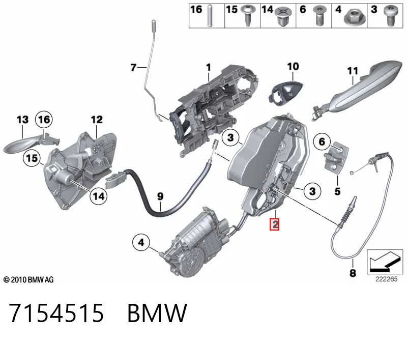7154515 BMW Замок задніх дверей, лівих