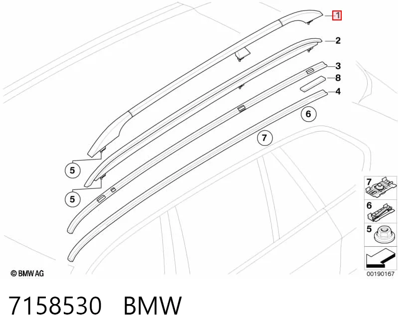 7158530 BMW Автомобільний рейлінг на дах правий