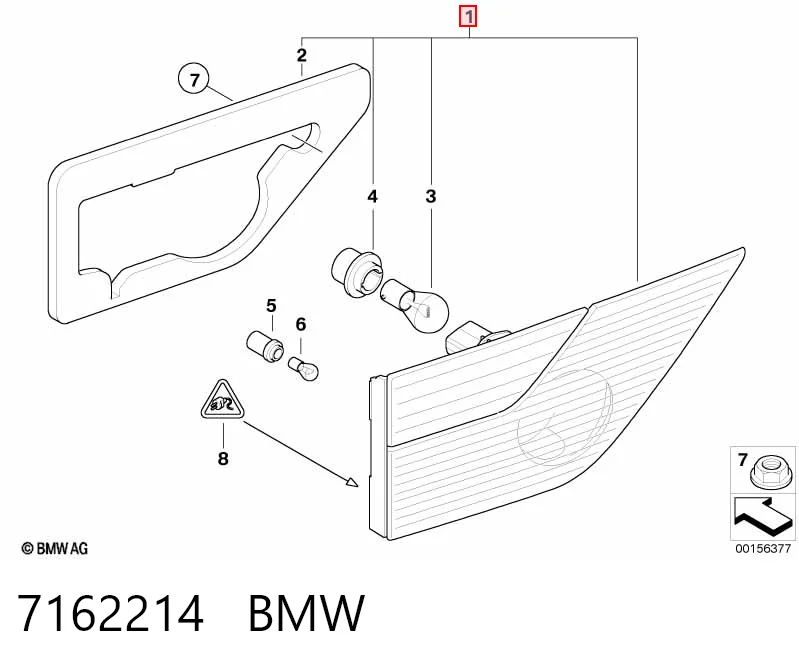 7162214 BMW Ліхтар задній правий, внутрішній