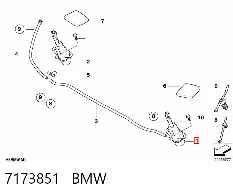 7173851 BMW Форсунка омивача фари передньої, лівої