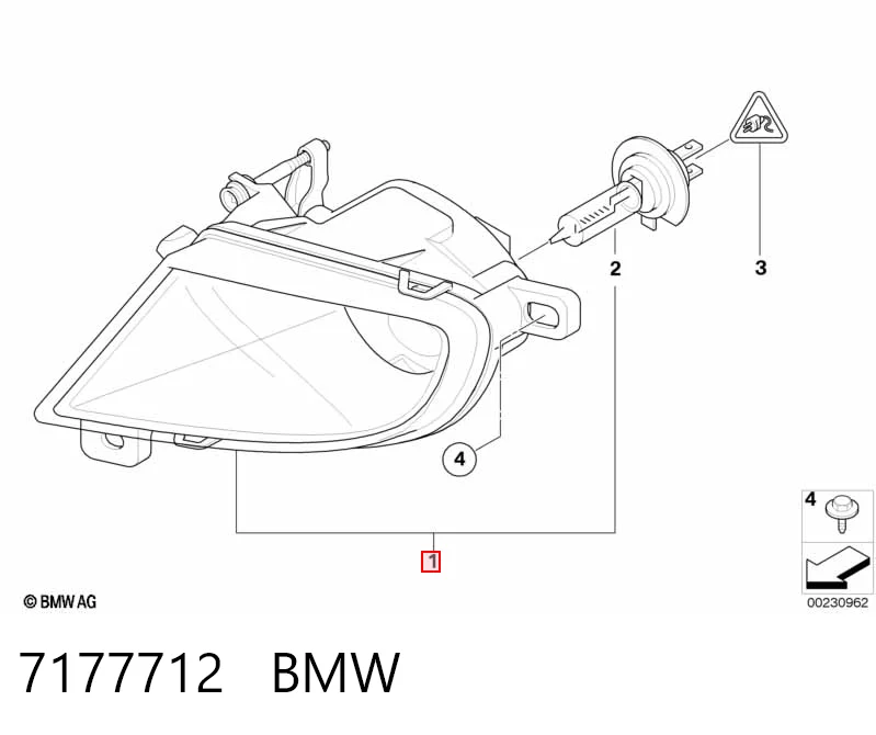 7177712 BMW Права протитуманні фари