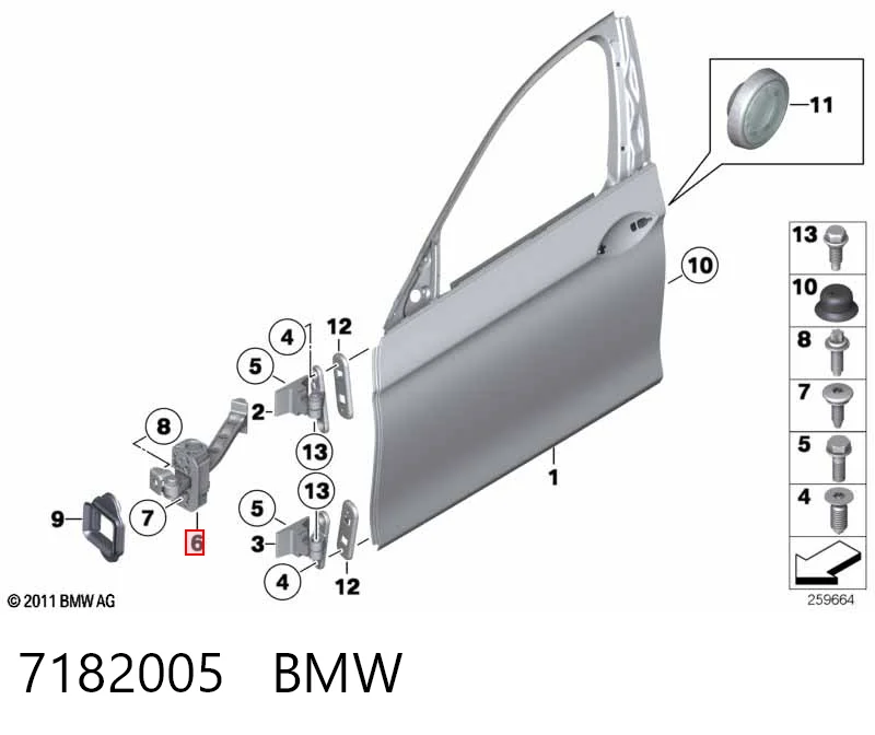 7182005 BMW Обмежувач відкриття дверей, передній