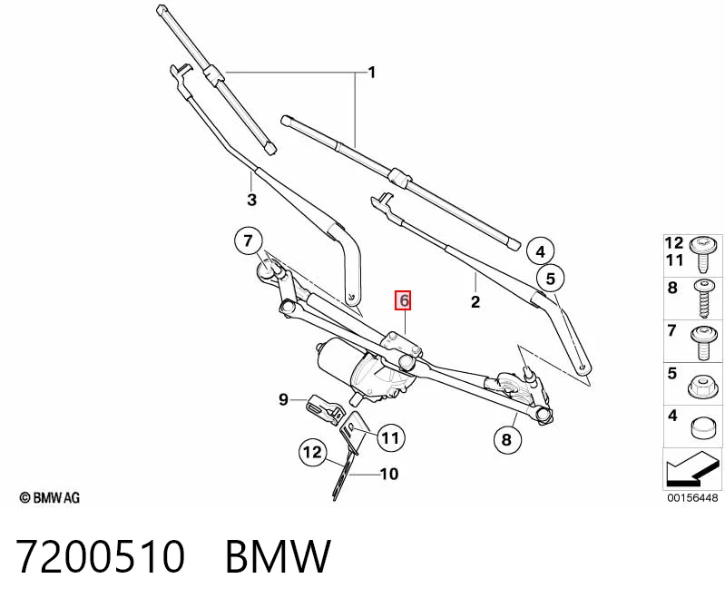 7200510 BMW Трапеція склоочисника