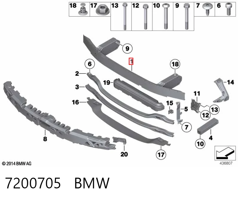 7200705 BMW Балка бампера переднього