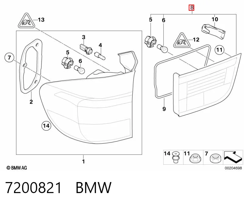 7200821 BMW Ліхтар задній лівий, внутрішній