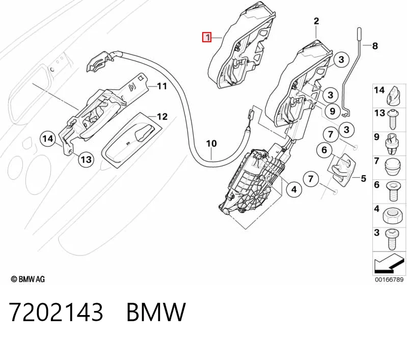 7202143 BMW Замок водійських дверей