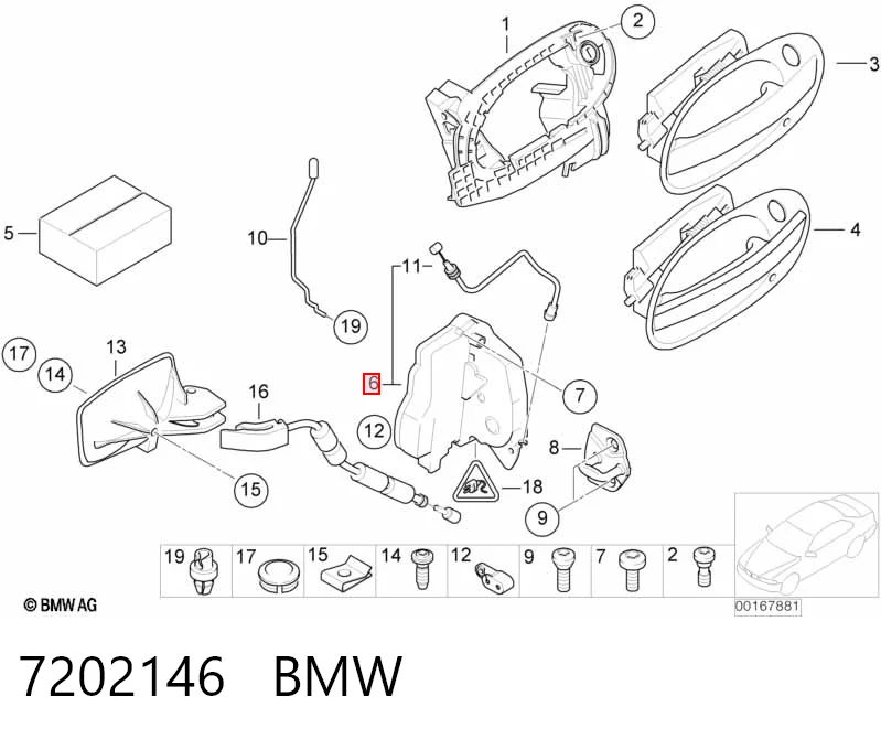 7202146 BMW Замок двері правої передньої