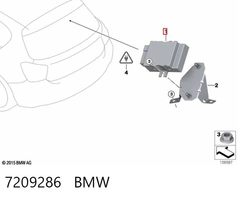 7209286 BMW Модуль управління (ЕБУ) паливного насоса