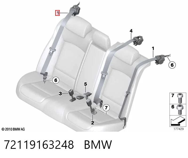 Пасок безпеки задній General Motors 9163248 ціна, від 12.67 USD