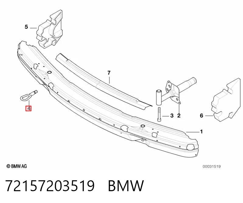 Крюк буксирувальний BMW 3 