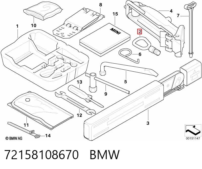 Буксирувальний гак BMW 5 